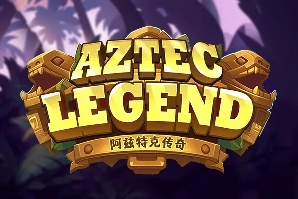 Aztec Legend